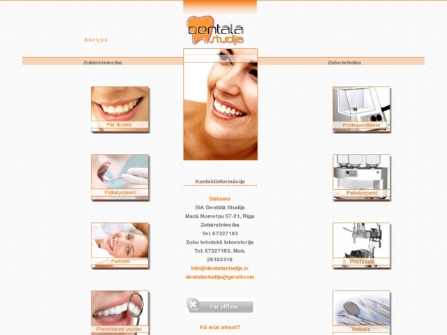 Dentālā studija, SIA