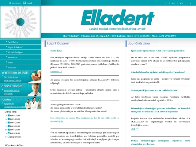 Elladent, SIA