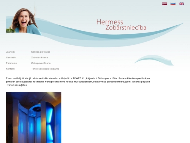 Rēzna-Dent zobārstniecība, Hermess, SIA