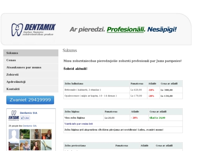 Inetas Majores ārsta prakse zobārstniecībā, IK