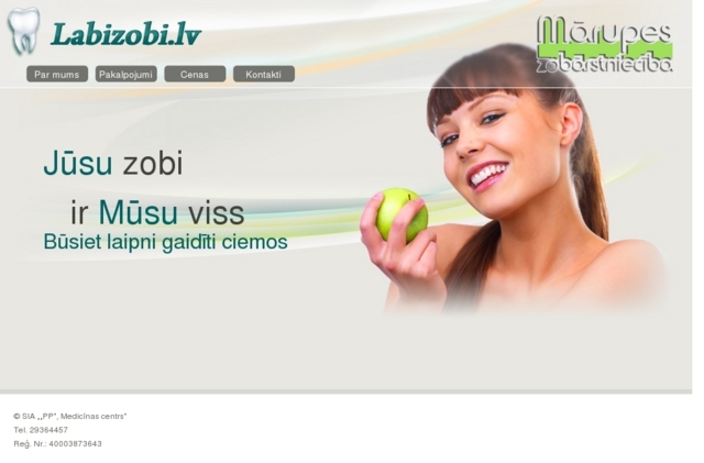 Mārupes zobārstniecība, PP medicīnas centrs, SIA