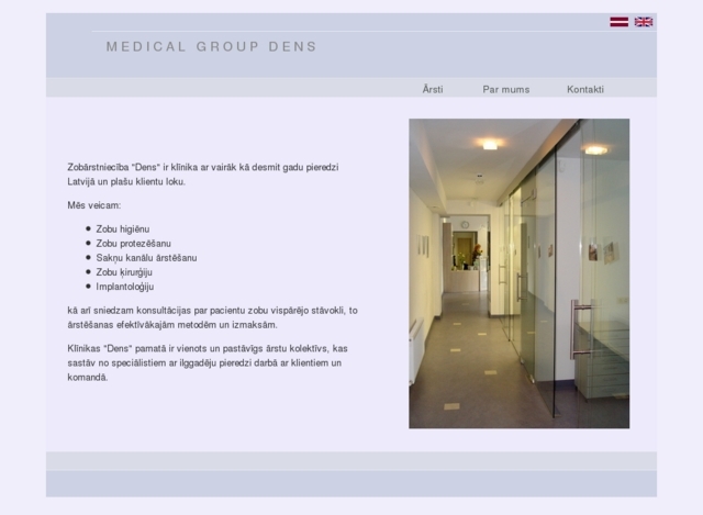 Medical group Dens, SIA