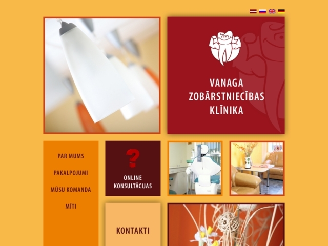 V. Vanaga Zobārstniecības klīnika, SIA